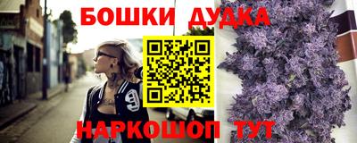 СК Кимры