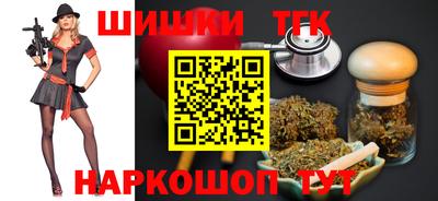 гидропоника Кинель