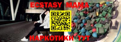 СК Кимры
