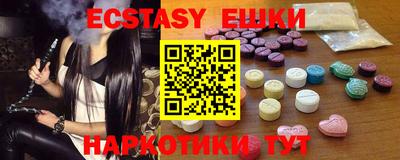 гидропоника Кинель