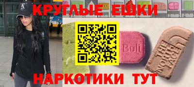 прущие крисы Кингисепп