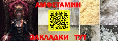 прущие крисы Кингисепп