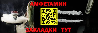 СК Кимры