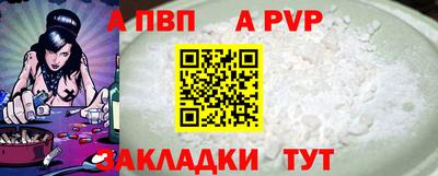 СК Кимры