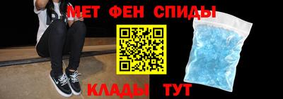 гидропоника Кинель