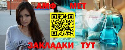прущие крисы Кингисепп