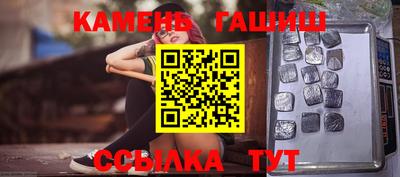 СК Кимры