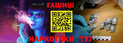 гидропоника Кинель