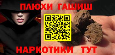 гидропоника Кинель