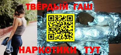 прущие крисы Кингисепп