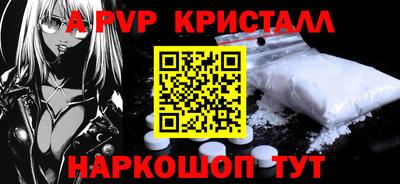гидропоника Кинель