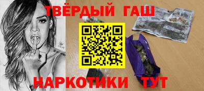 СК Кимры
