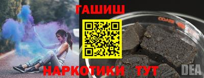 гидропоника Кинель