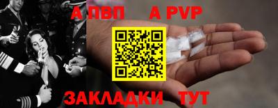 СК Кимры