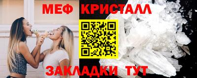 винт Абакан