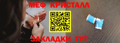 СК Кимры