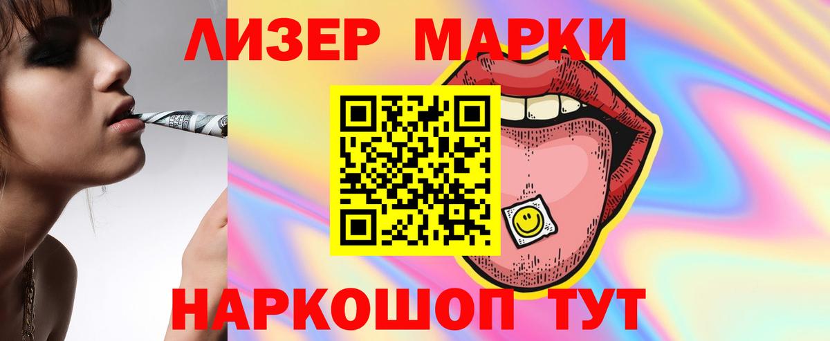 Кострома  Лсд 25 экстази  Вход с VPN  ЛСД экстази кислота  Лсд 25 экстази кислота 