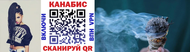 Бошки Шишки гибрид  цены   Кострома 